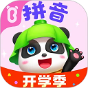 天美麻花星空免费观看电视剧第9集播放破解版
